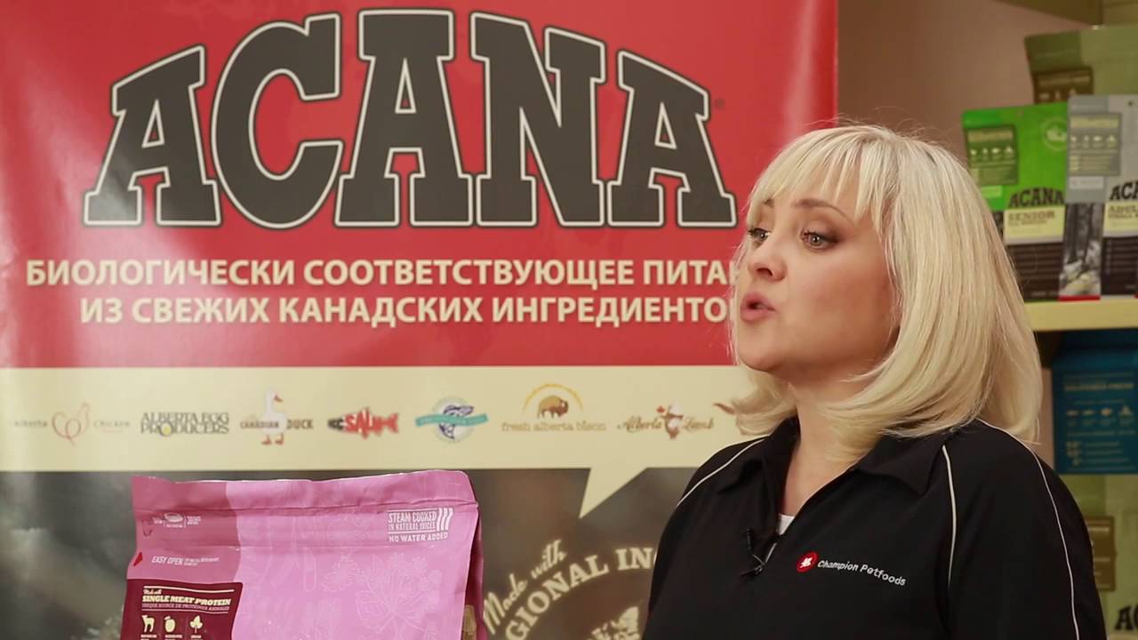 ACANA LAMB & OKANAGAN APPLE