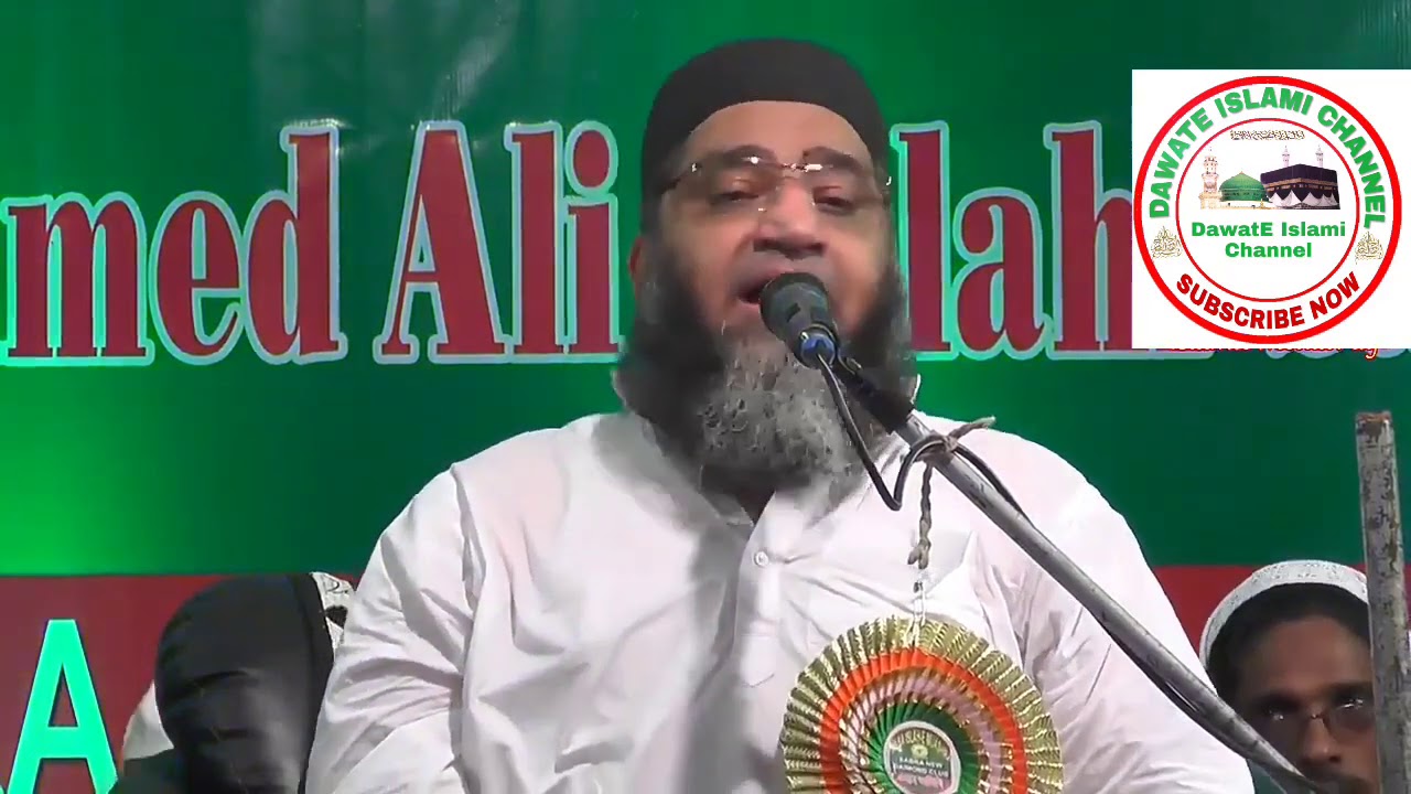 makkah me barish ka waqia qari Ahmed ali latest | A Beautiful bayan |
