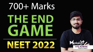 The ENDGAME, NEET 2022 | Let's Crack It🔥| Ultimate Motivation #NEET_2022