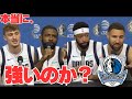 ＊サムネイルは編集者の意見です、ハレルヤの見解とは異なる場合があります＊理由はコメント欄で。皆さまの意見も聞かせてください。