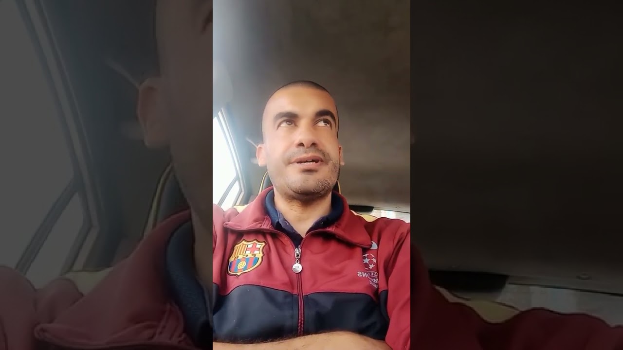 ممتلكات البلدية في اطار تسوية الوضعية