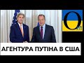 У США ІДЕ справжня ВІЙНА за УКРАЇНУ!