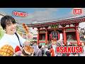 (LIVE) Tokyo Street Food in Asakusa 🇯🇵 Celebrating 8 Years on YouTube!