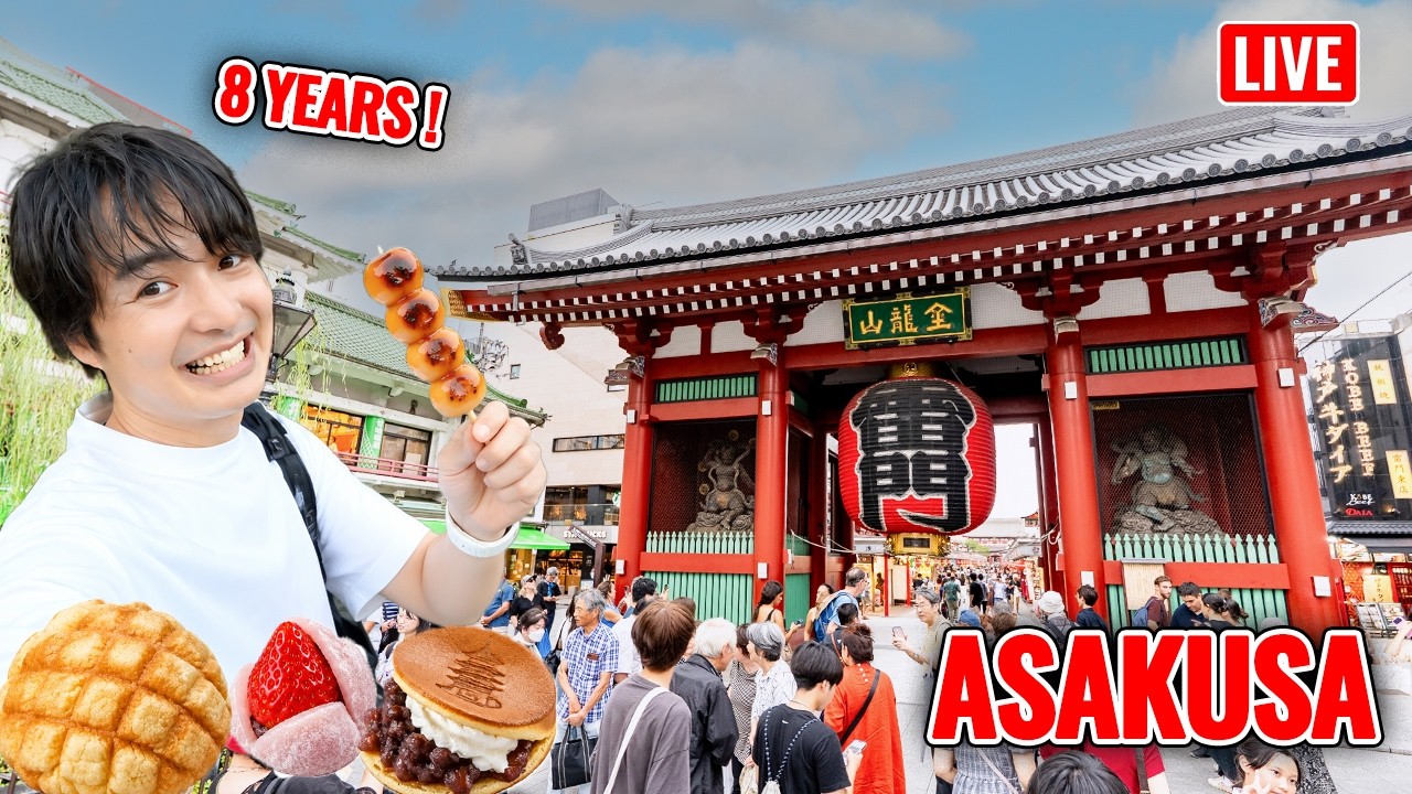 (LIVE) Tokyo Street Food in Asakusa 🇯🇵 Celebrating 8 Years on YouTube!
