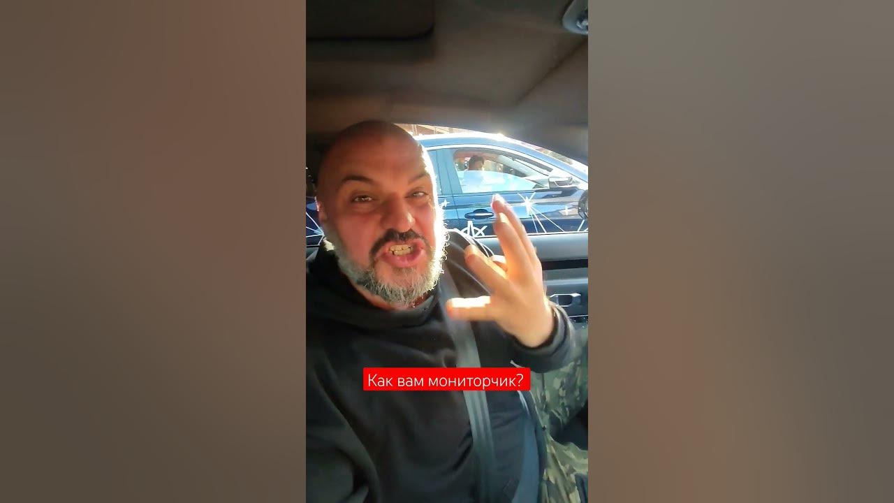 Георгий Белов Харлей Дэвидсон