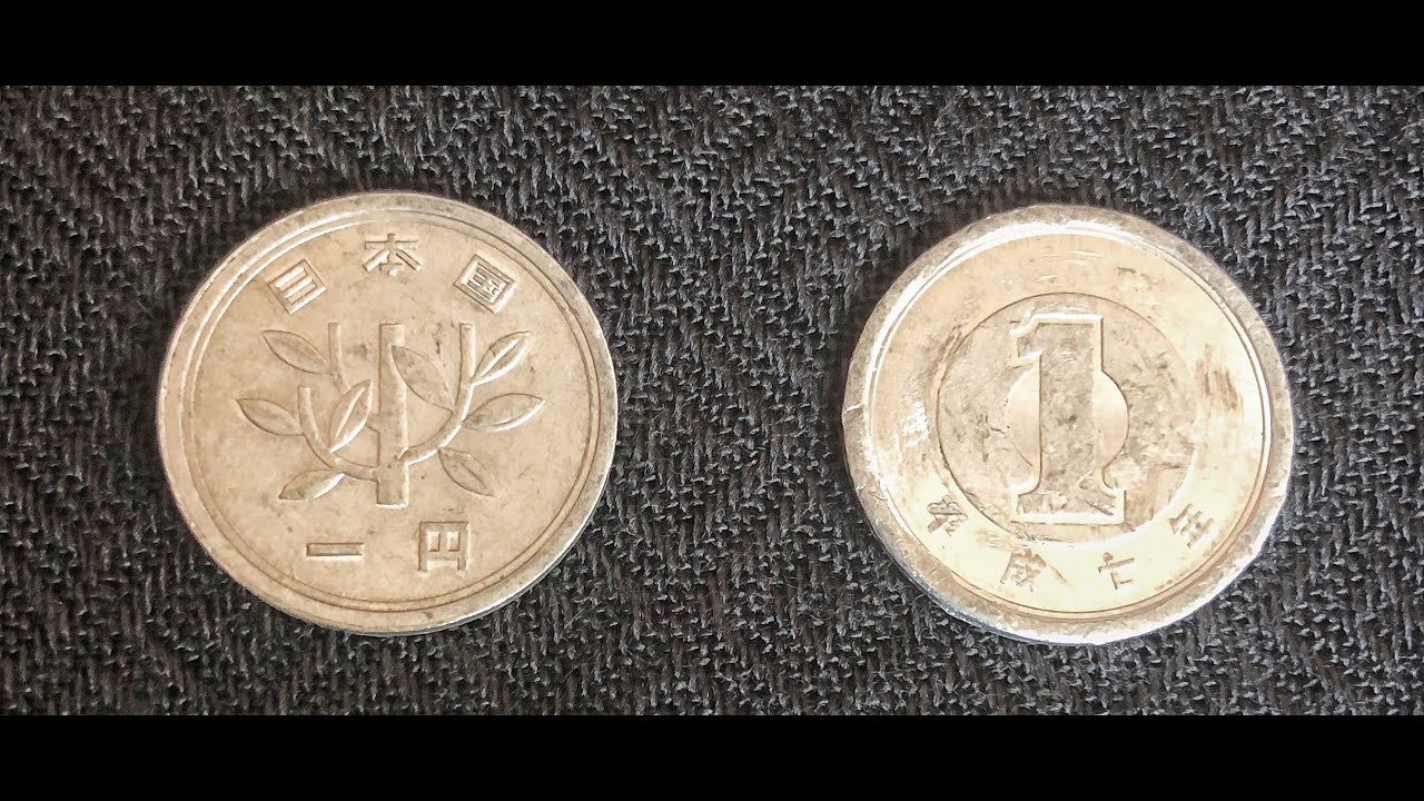 japan 1 yen 1964, 1985, 1988 \u0026 1995 coin