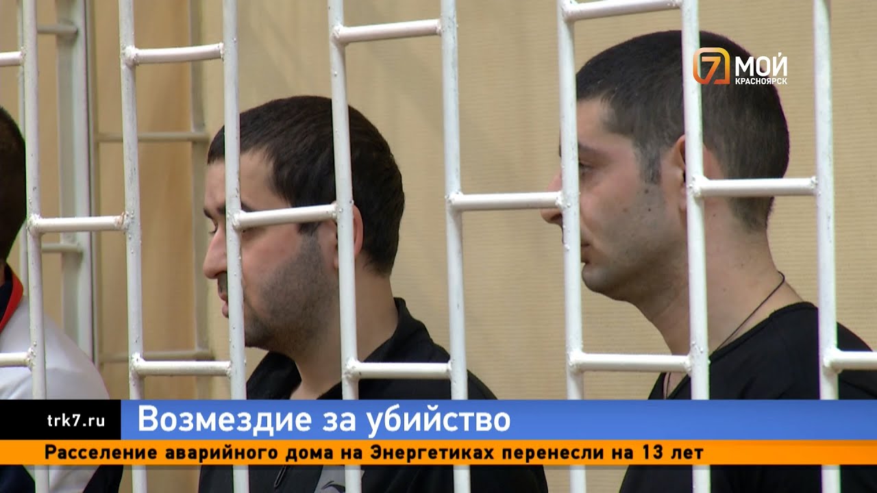 Четверо насильников и убийц Вероники Коробкиной получили свои сроки в колонии строгого режима