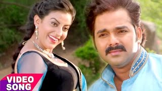 पवन सिह गीत - सुखS नस पियादS रस - Tridev - Pawan Singh - Bhojpuri Hit Songs chords