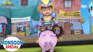 Bunty Ko Khatra Hai | Vir The Robot Boy Monsoon Special Compilation | 3D Animated Cartoon