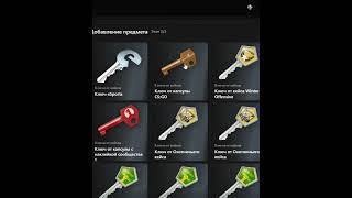 ❤️ ЭТО ПРАВДА САМЫЙ ЛУЧШИЙ INVENTORY CHANGER! ❤️ #spurdoverse #spudro #cs2