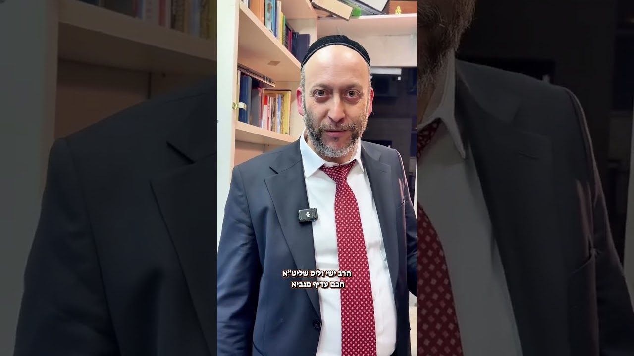 אתם חייבים להקשיב לזה!!!