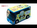 【ミニカーコレクション】 いないいないばあっ!キャラッピンバス いないいないばあっ!号