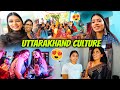 Mahila sangeet   uttarakhand ka culture