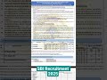 State Bank of India Recruitment 2025