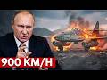 ERSTER JET DER WELT! Me 262 – 900 Km/h Doch Hitler Zerstörte Alles?
