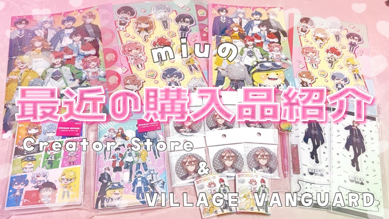 ピピ♡ピーチさん専用 ピピ♡ピーチさん専用 ピーチさん専用 ピピ