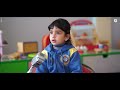 Tiny Voices of welkin