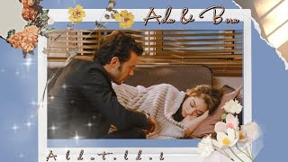 Ada Bora Baht Oyunu Aldatıldık
