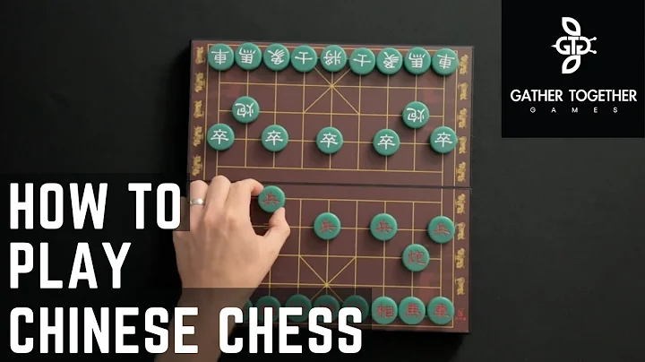 How To Play Chinese Chess (Xiangqi) - DayDayNews