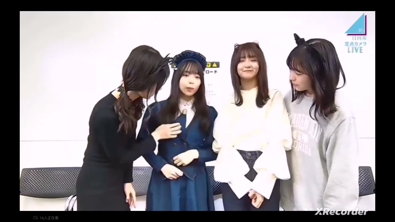 金村美玖と山口陽世をサンプルに「エロい体」の定義について考えてみる #金村美玖 #山口陽世 #山下葉留花 #正源司陽子 #日向坂46 #あの子に似た子