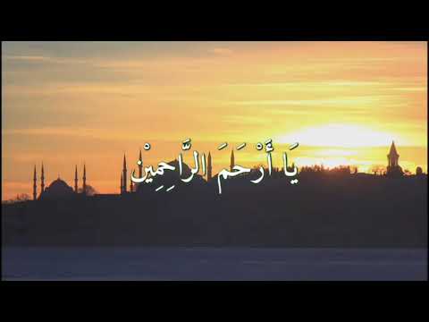 Sholawat TARHIM SUBUH oleh KH.Fatullah