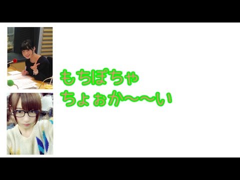 【欅坂46】もちぽちゃちょぉかい「平手友梨奈×志田愛佳」【文字起こし】