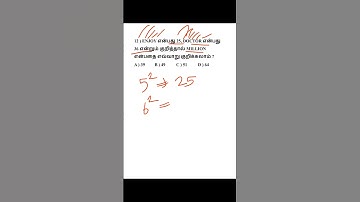 TNPSC | GROUP 1,2,4 | ALPHA NUMERIC REASONING | #shorts #tnpsc #tnpscmaths #maths