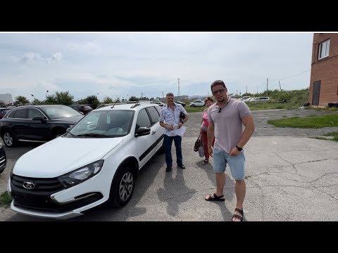 УСПЕЛИ ЗАБРАТЬ ПО СТАРОЙ ЦЕНЕ! ВЫДАЛ LADA ГРАНТА КРОСС И ЛИФТБЕК В КОМПЛЕКТАЦИИ КОМФОРТ