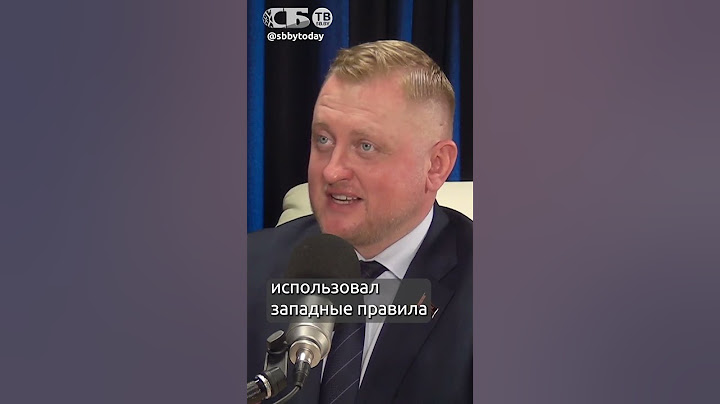Новая атака Трампа: где проколись США и почему Китай сильнее