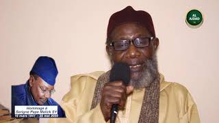 ELHADJI MALICK CISSE DJINGUE: HOMMAGE À SERIGNE PAPE MALICK SY