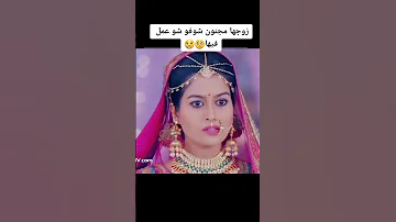 سنكتب علاقتنا مسلسلات هنديه 