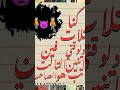 كونا تلات و دلوقتي اتنين حالات واتس تصميمي مهرجنات2020 تعديل صور تريند فارس سكر 