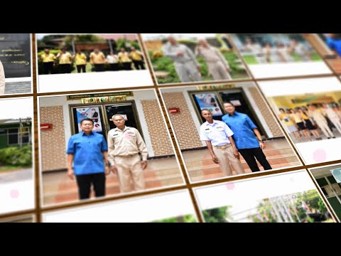 งานเกษียณอายุราชการ ประจำปี พ.ศ. 2563 สำนักงานชลประทานที่ 8