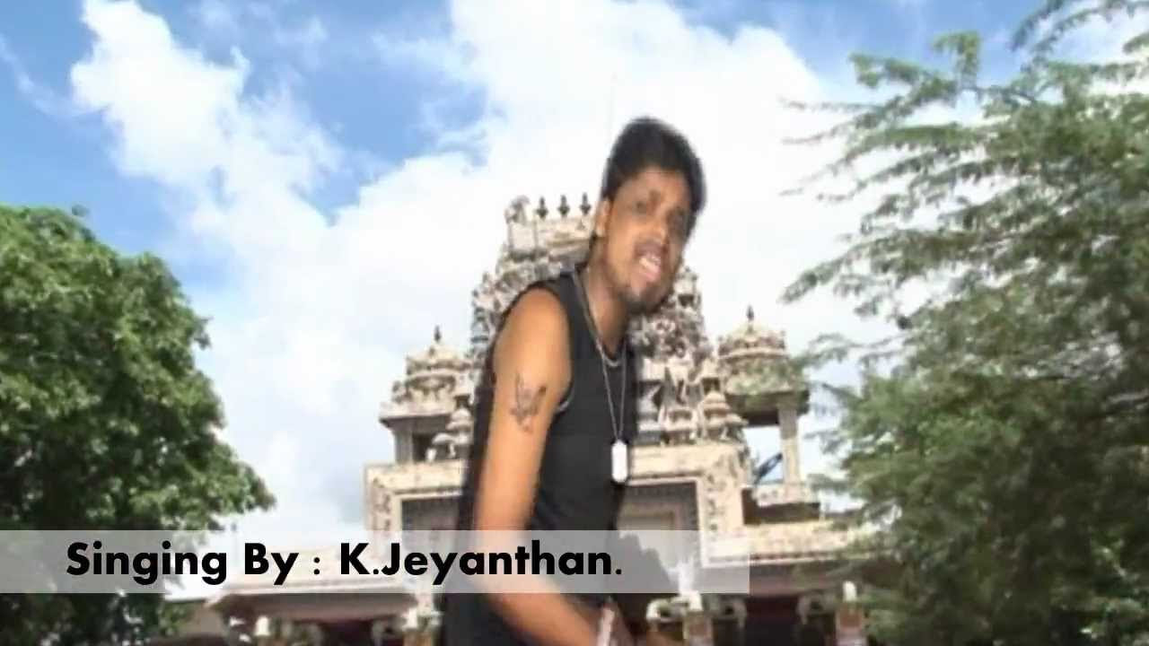 Vavuniya Manney   Music Singing By  Kjeyanthan