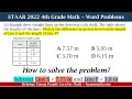 4th Grade Math Word Problems Quiz