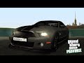 MTA PROVINCE #1- Тест-драйв FORD MUSTANG SHELBY GT500