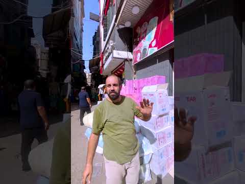 اينما كنت لازم تزور فرع شارع بورسعيد عنوانا ميتوهش