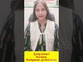 #lovelykumari #socialworker #bihar #patna #dori_india_ngo #motivation #womenempowerment #newvideo