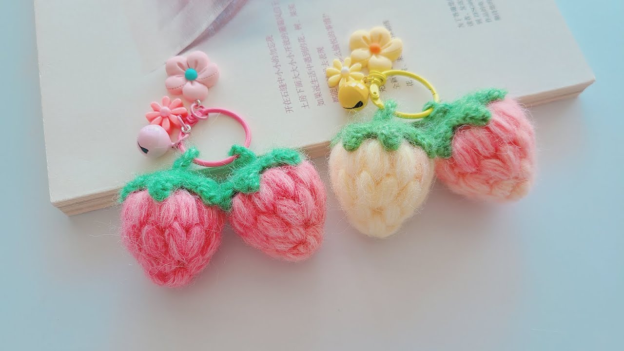 钩针仙草莓挂件：我的好心情，全由你决定