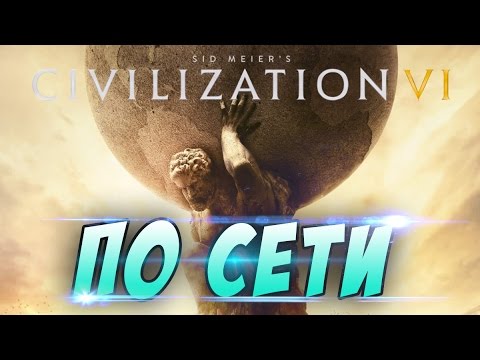 Video: Civilization 6 Var Brīvi Spēlēt Steam, Un Dažas Nākamās Dienas