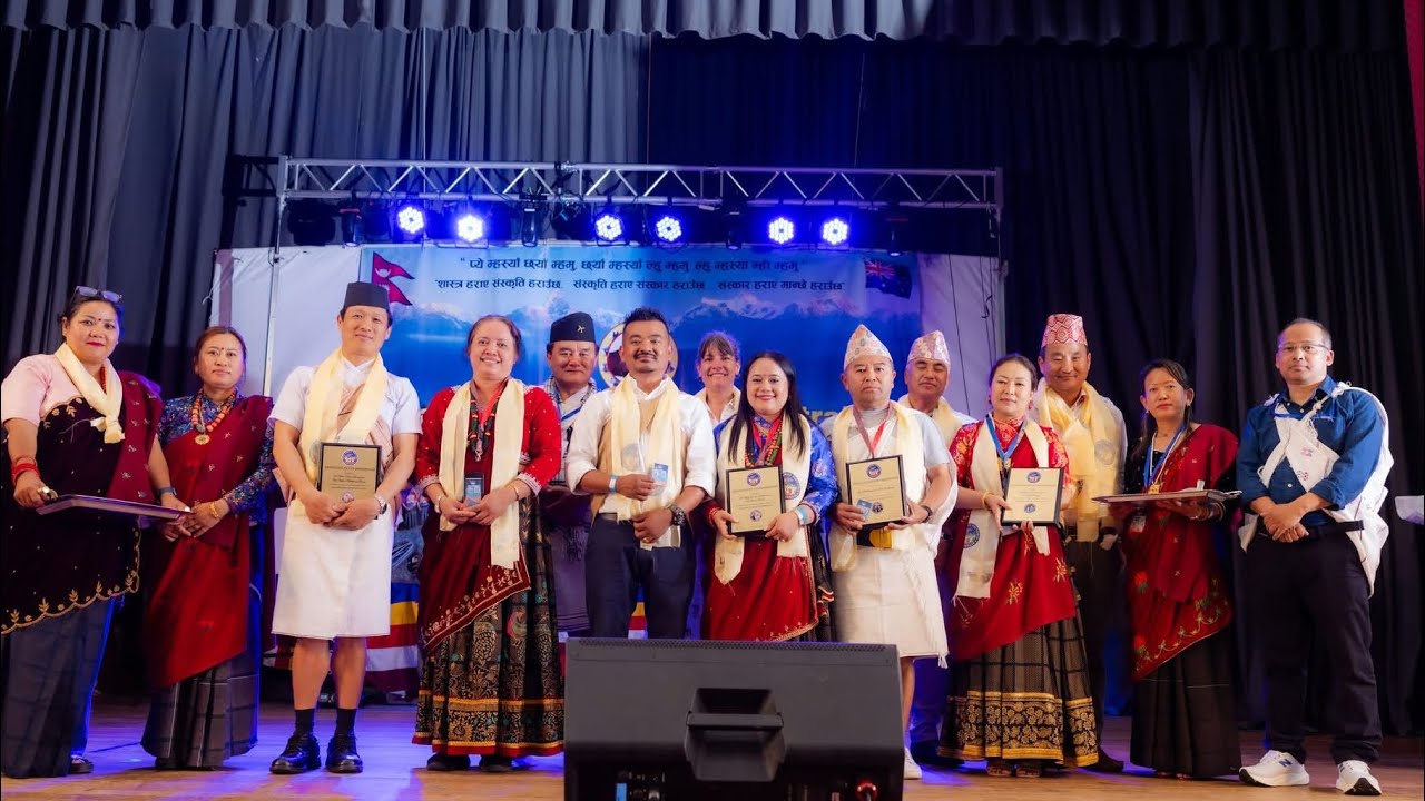 Happy Lhosar Jan 2026 | केही झलकहरू … 