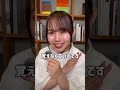 Geminiが関数を自動生成❕スプレッドシートを日本語で操作する時代へ📊