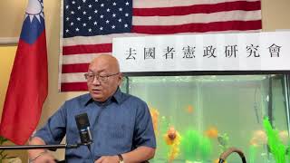 造反派中的红卫兵们:其实你们离民主还有很漫长的距离!(20201105第1650期)