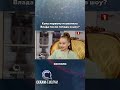 😉Кому первому Влада Табола сообщила радостную новость? #факторbyдети #НастяКравченко #ВладаТабола