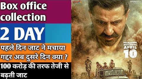 Jaat movie box office collection,2nd day, sunny deol, randeep Hooda