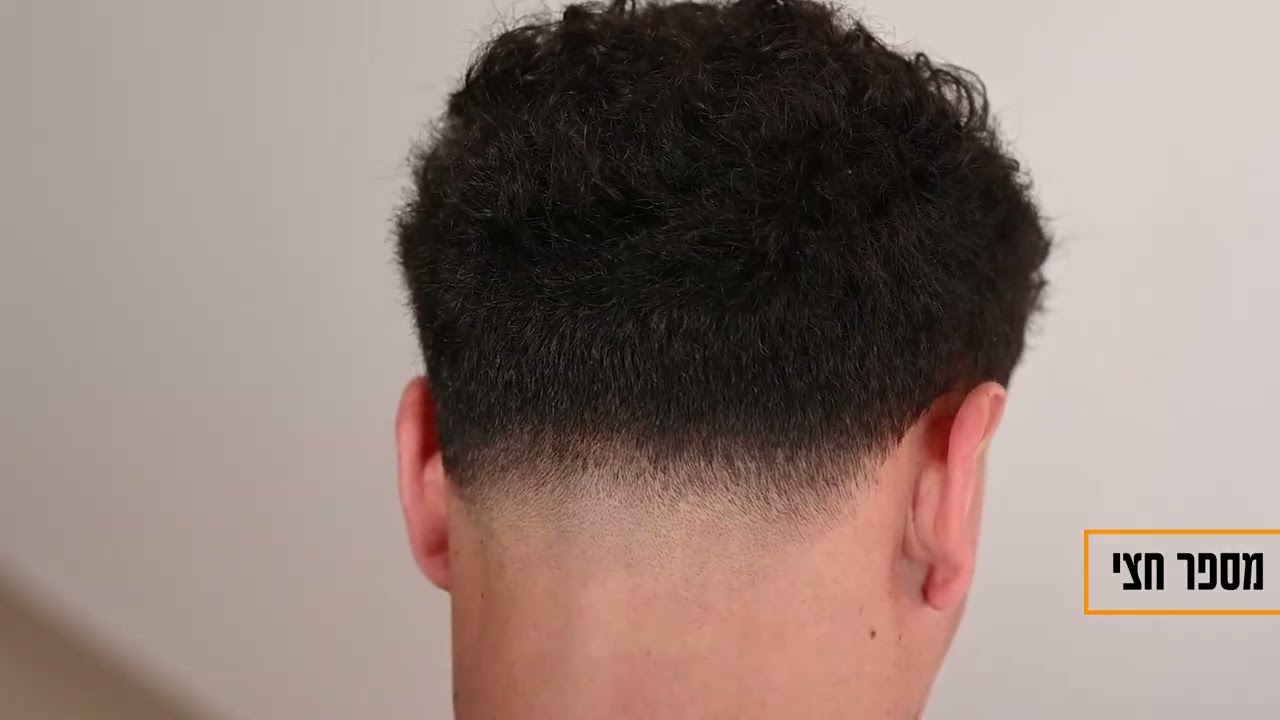 הטעות שגורמת לדירוג שלך להיראות חובבני – ככה תתקן אותה!