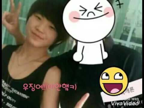 세븐틴은 사랑 입니다...♥