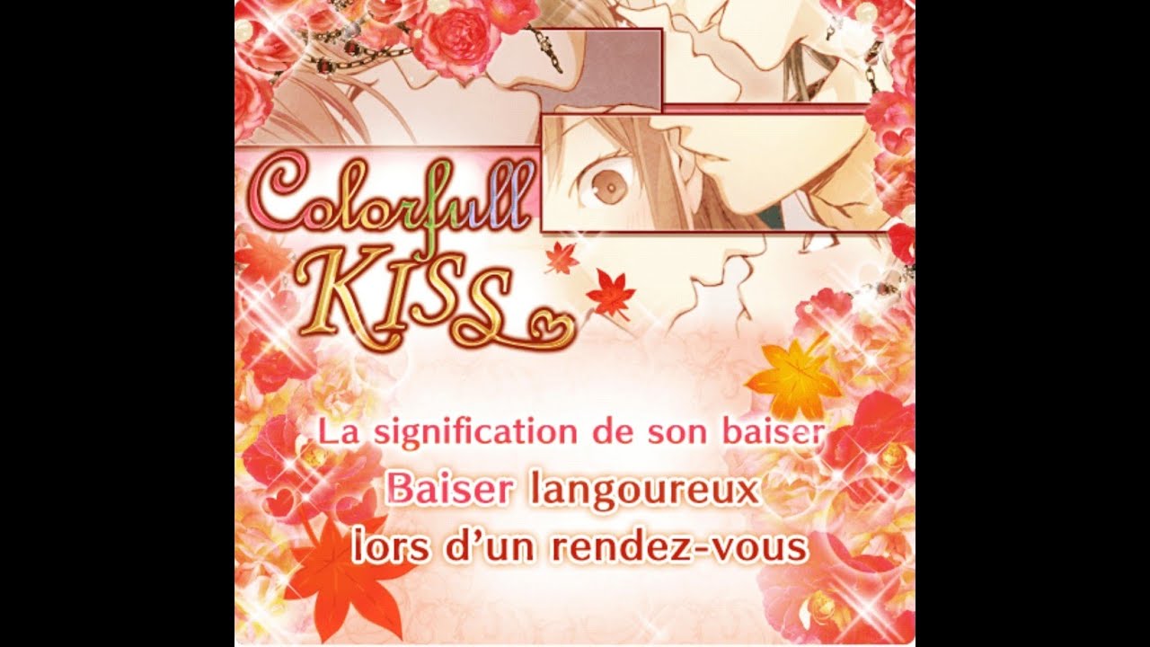 Princess Closet Shû : Colorfull kiss chapitre 2 - YouTube