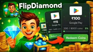Flip Diamond Se Redeem Code Kaise Claim Kare | Full Step-by-Step Guide (2026) screenshot 4