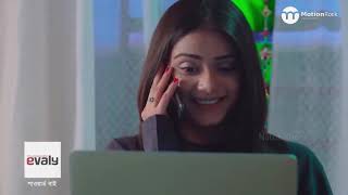 Popular Bangla Natok Master Planner Apurb Bangla Comedy Natok New Natok 2021 Natok Khor